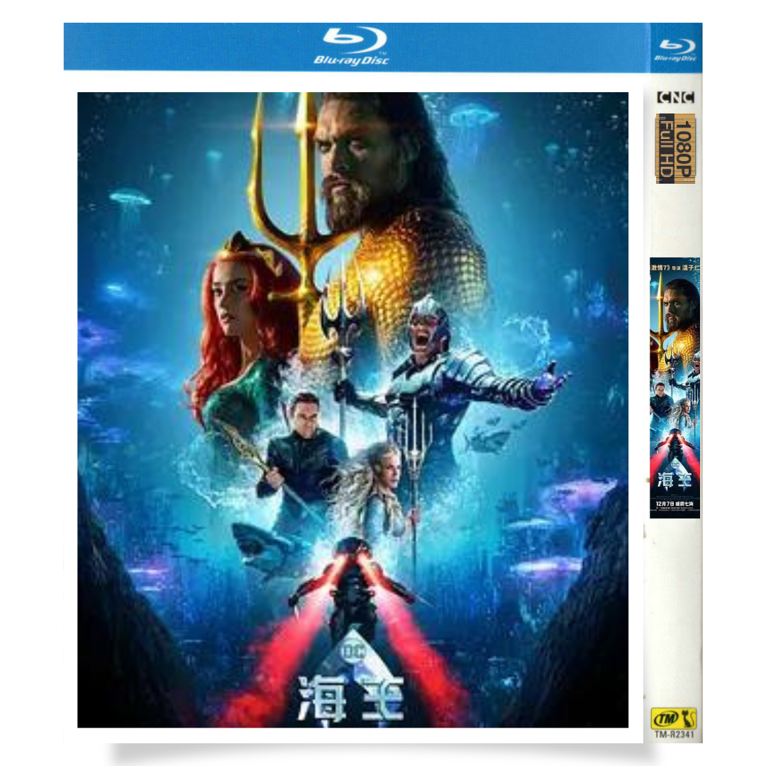 映画「アクアマン」 日本語字幕ブルーレイ[Blu-ray-BOX] Jason Momoa Amber Heard-華流グッズストア