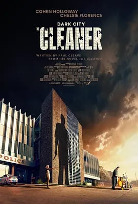 「 Dark City: The Cleaner (2024) 」ブルーレイ2枚組[Blu-ray-BOX]高画質海外盤正規品-華流グッズストア