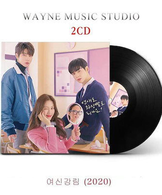 韓国ドラマ「女神降臨」OST オリジナル サウンドトラック CD