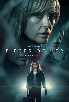 海外ドラマ日本語字幕「彼女のかけら」シーズン1ブルーレイ Pieces of Her 2枚組[Blu-ray]高画質正規品-華流グッズストア