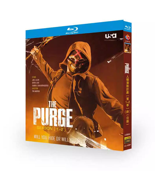 日本語字幕映画パージ/The Purgeシリーズ1-2ブルーレイ4枚組[Blu-ray]高画質正規品-華流グッズストア