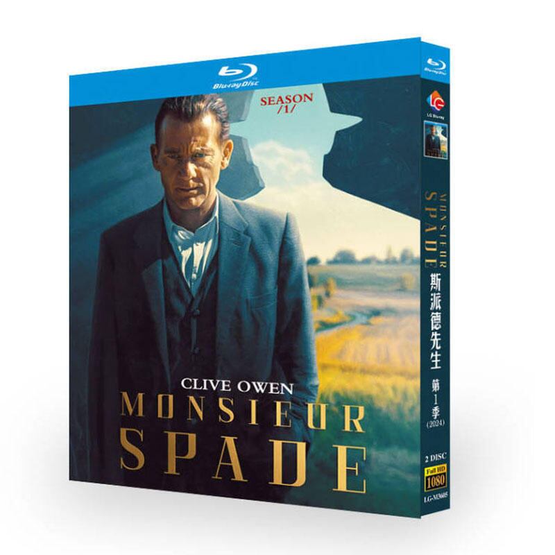 ドラマ「 Monsieur Spade (2024)」シリーズ1ブルーレイ2枚組[Blu-ray-BOX]高画質海外盤正規品-華流グッズストア