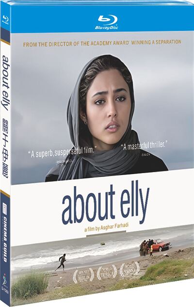 「彼女が消えた浜辺」 ブルーレイ3枚組[Blu-ray-BOX]高画質正規品-華流グッズストア