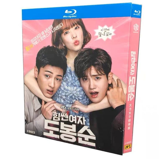 韓国ドラマ強い女性, 強い 女, ヒョンシクブルーレイ3枚組[Blu-ray]高画質正規品-華流グッズストア