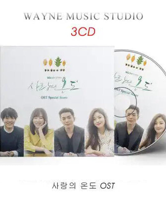 韓国ドラマ「愛の温度」OST オリジナル サウンドトラック CD