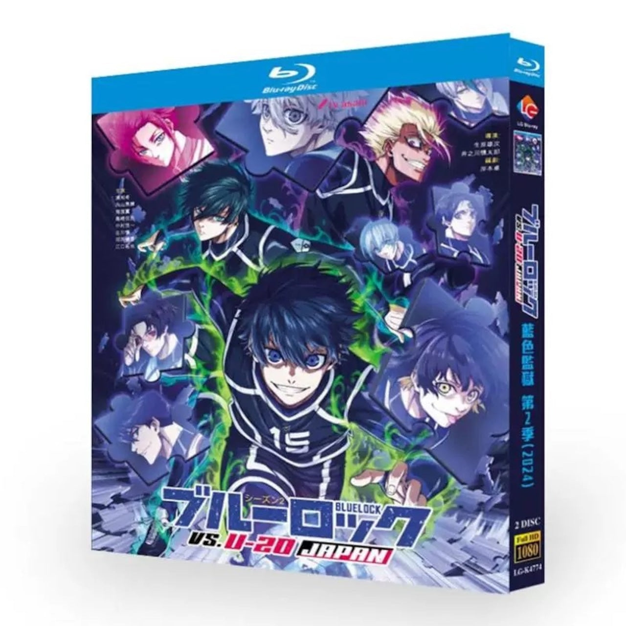 「 ブルーロック VS. U-20 JAPAN-」ブルーレイBlu-ray BOX 高画質 海外正規品アニメ-華流グッズストア