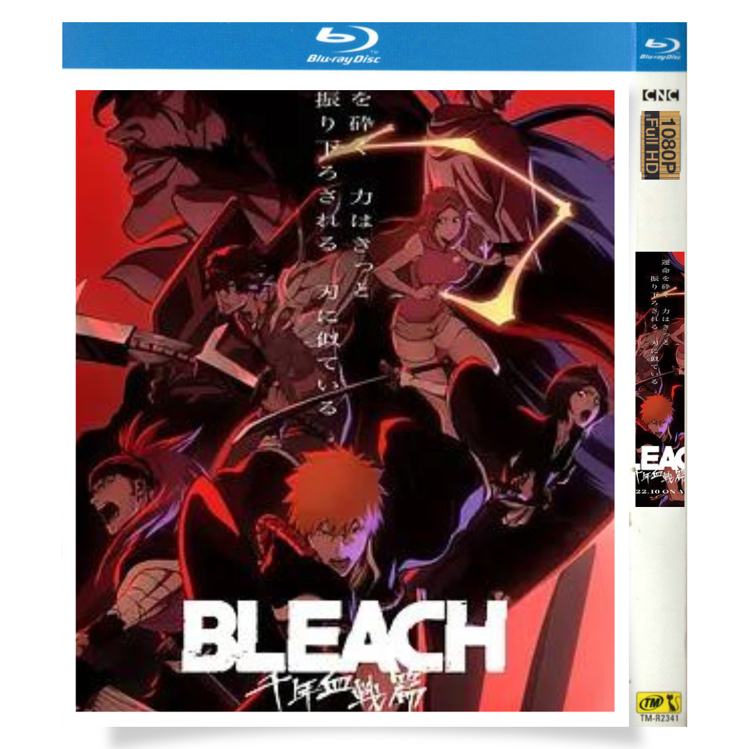 アニメ「BLEACH 千年血戦篇 (2022)」 ブルーレイ[Blu-ray-BOX] 1枚組 森田成一 折笠富美子-華流グッズストア