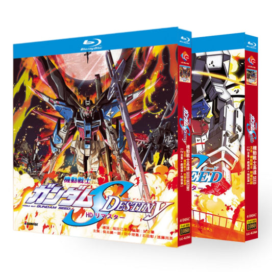 「機動戦士ガンダムSEED」 ✙SEED DESTINY DVD ブルーレイ Blu-ray 海外正規品アニメ-華流グッズストア