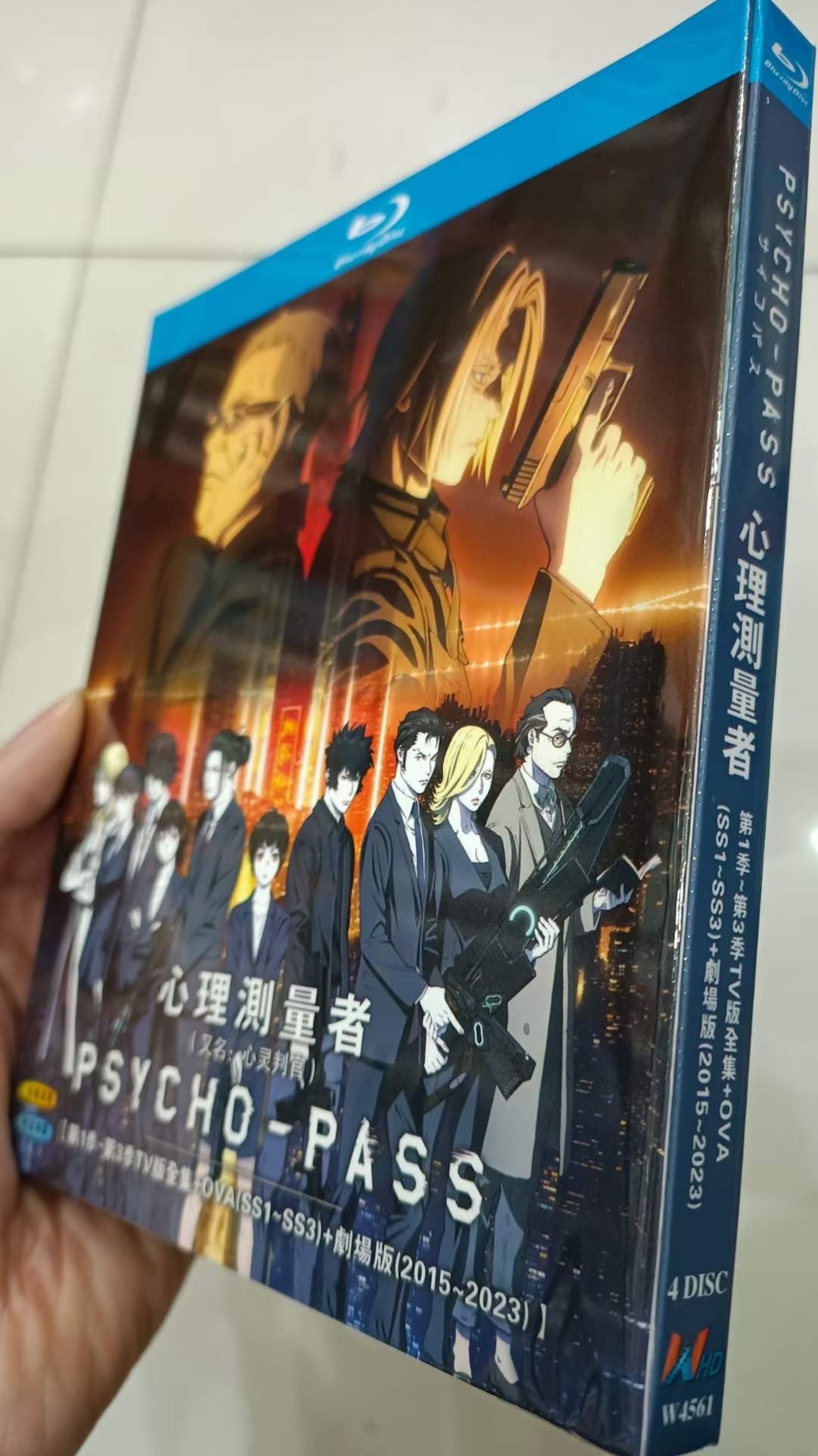 「PSYCHO-PASS サイコパス」 DVD ブルーレイ Blu-ray 海外正規品アニメ-華流グッズストア