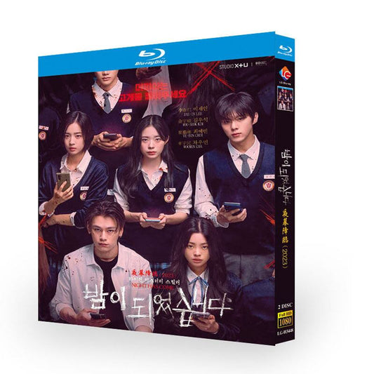 韓国ドラマ「夜になりました」ブルーレイ2枚組blu-ray-box高画質正規品-華流グッズストア