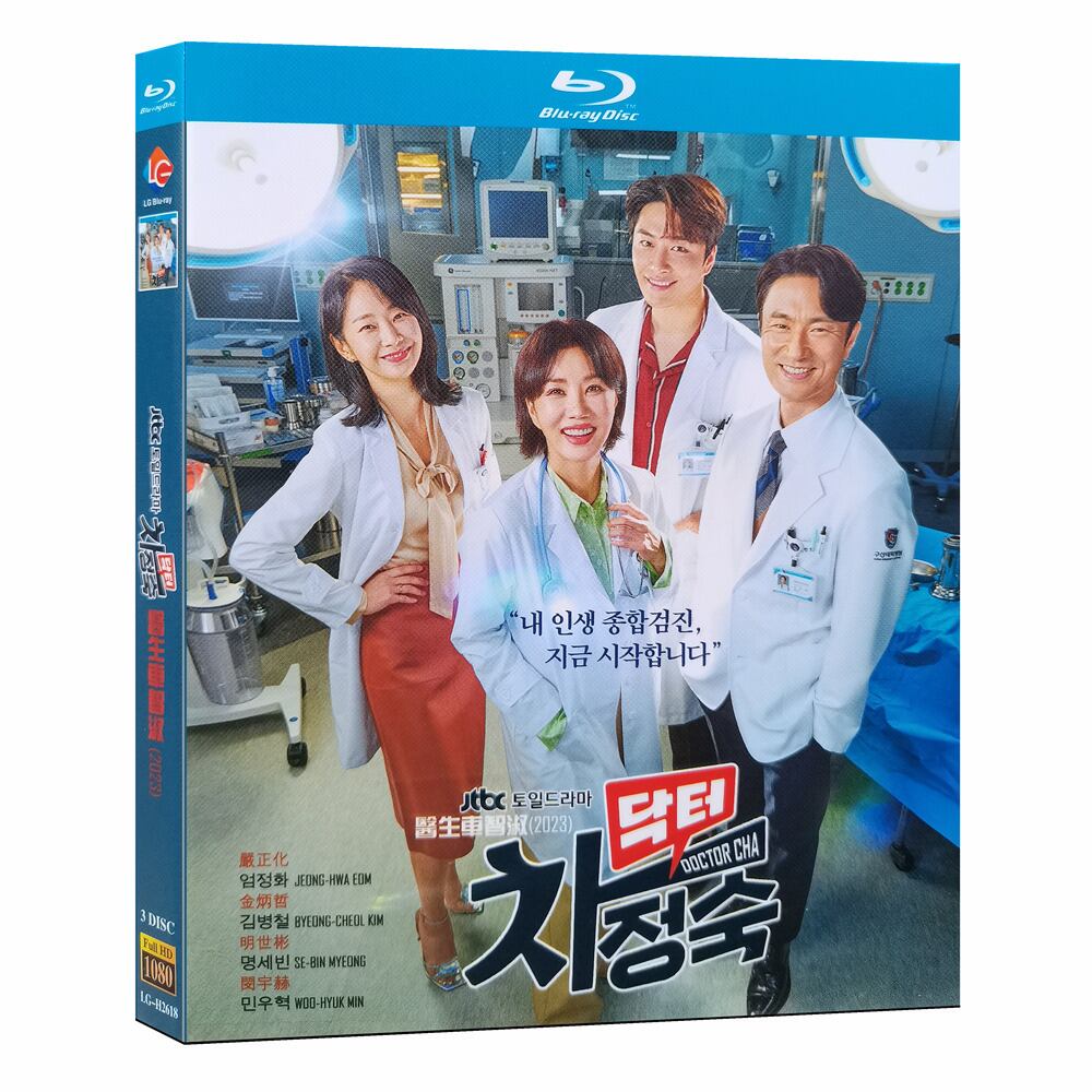 韓国ドラマ日本語字幕医師チャ・ジョンスクブルーレイ 3.枚組[Blu-ray]高画質正規品-華流グッズストア