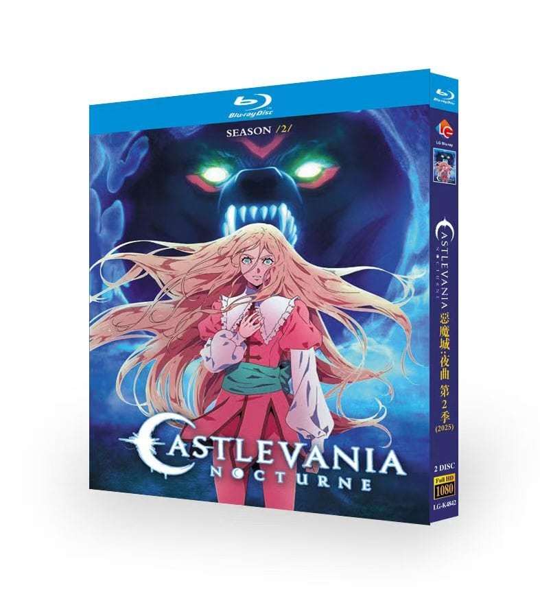 日本語字幕「悪魔城ドラキュラ：夜想曲2」ブルーレイ2枚組[Blu-ray-BOX]高画質海外盤正規品-華流グッズストア