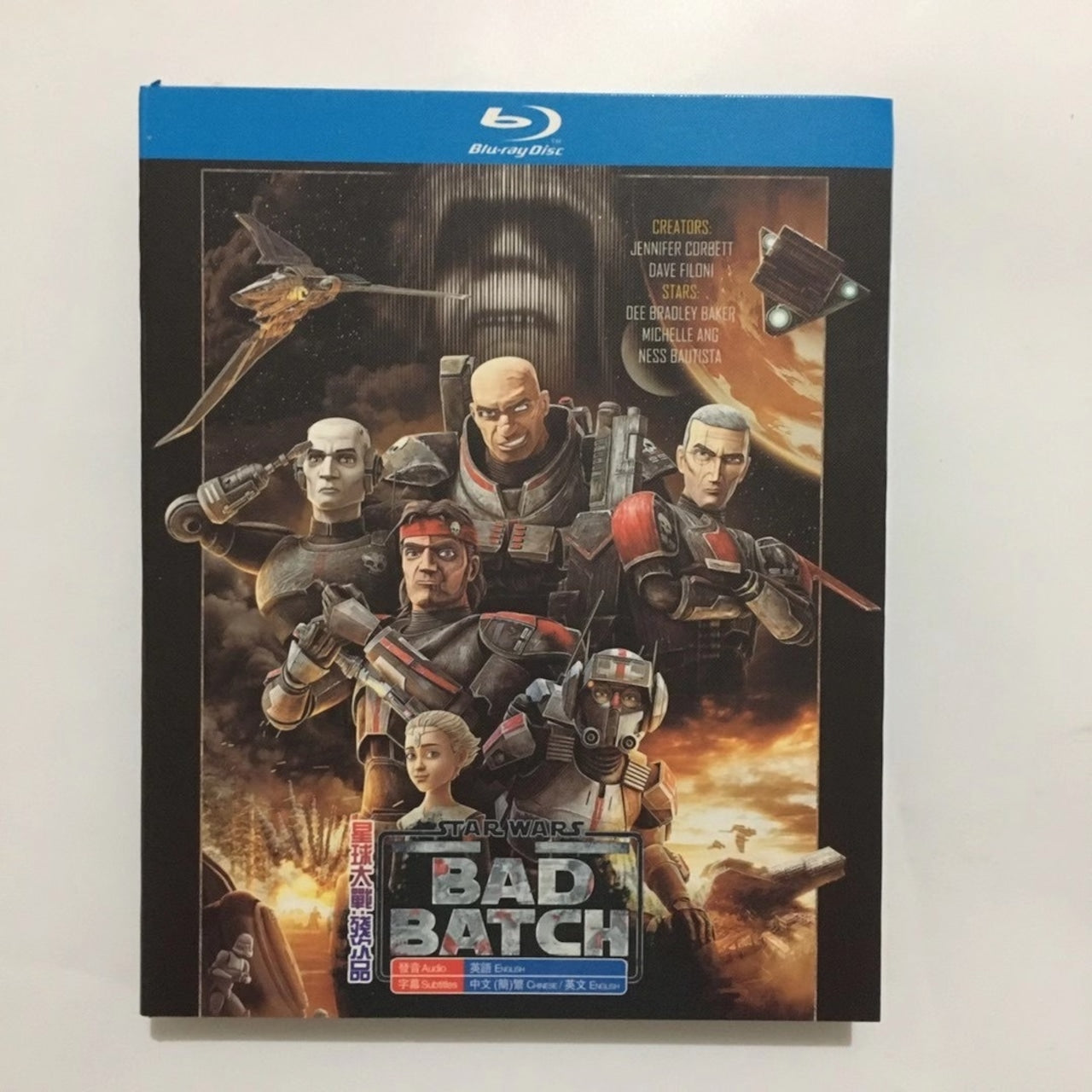 アニメ「スター・ウォーズ：バッド・バッチ シーズン1」 DVD ブルーレイ Blu-ray 高画質 海外正規品アニメ-華流グッズストア