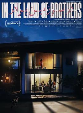 映画「In the Land of Brothers 」ブルーレイBOX1 枚組-華流グッズストア