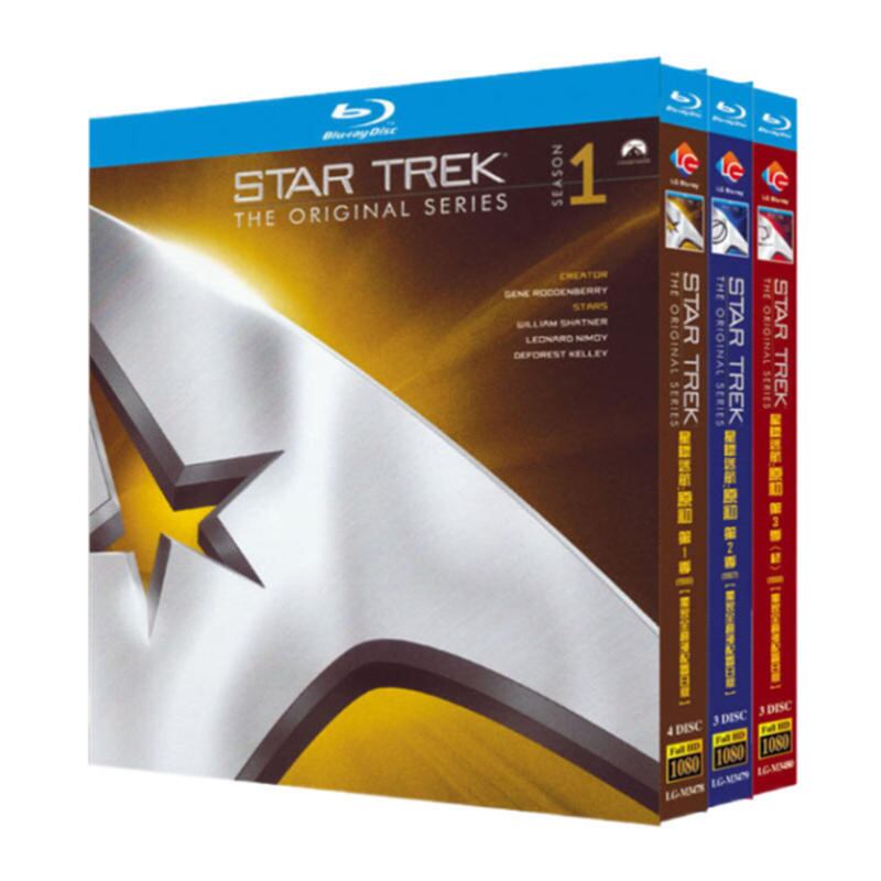 日本語字幕「宇宙大作戦／スタートレック」シリーズ3ブルーレイ3枚組[Blu-ray-BOX]高画質海外盤正規品-華流グッズストア
