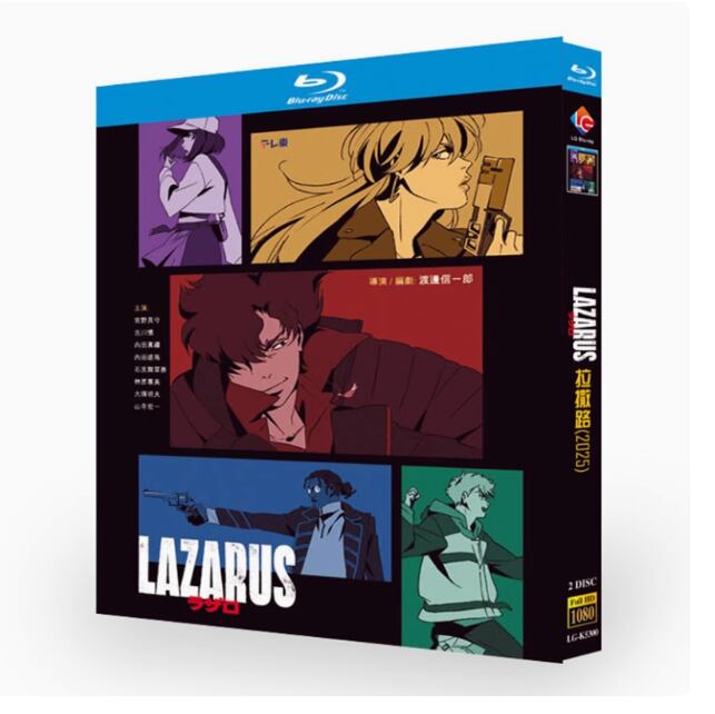 アニメ「ラザロ / Lazaro」ブルーレイ2枚組[Blu-ray-BOX]-華流グッズストア