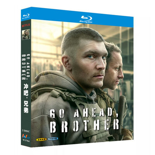 海外ドラマ日本語字幕「いざ、友よ」ブルーレイ2枚組[Blu-ray-BOX]-華流グッズストア