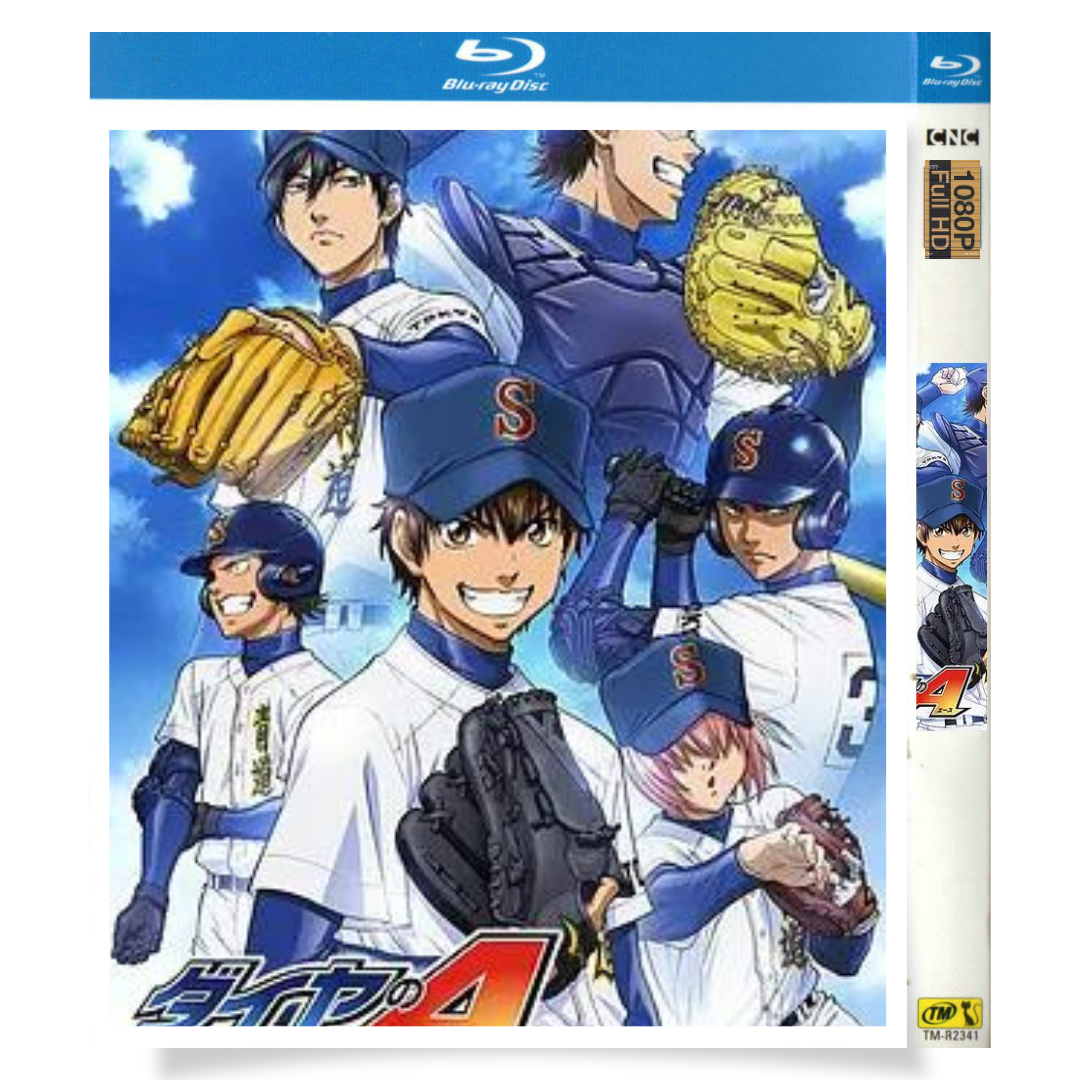 アニメ「ダイヤのA (2013)TVシリーズ1～3期完全収録＋OAD 下」 日本語字幕ブルーレイ[Blu-ray-BOX] 4枚組-華流グッズストア