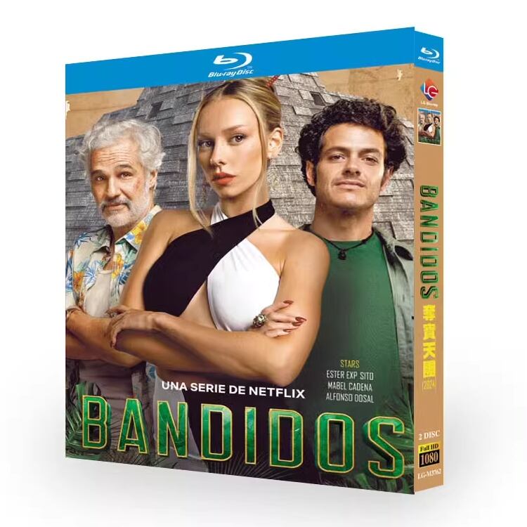 日本語字幕「 Bandidos/バンディドス」ブルーレイ2枚組[Blu-ray-BOX]高画質海外盤正規品-華流グッズストア