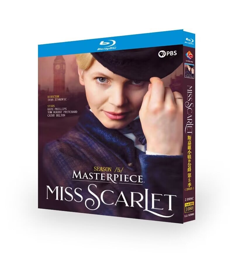 海外ドラマ「探偵ミス・スカーレット」シリーズ5ブルーレイ2枚組[Blu-ray-BOX]-華流グッズストア