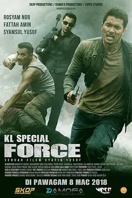映画KL special force (2018)ブルーレイ 1枚組[Blu-ray-BOX]高画質正規品-華流グッズストア
