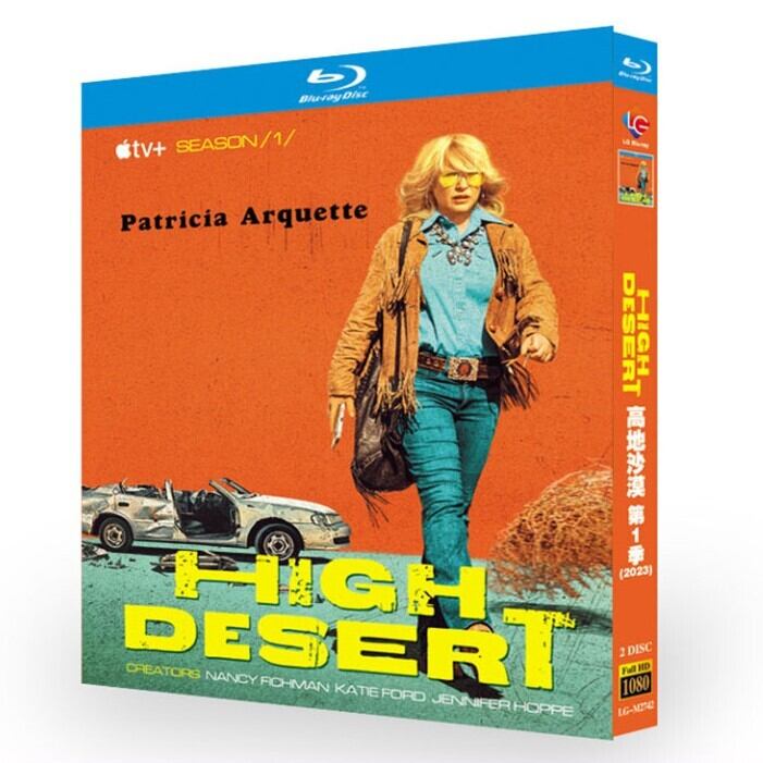 日本語字幕「ハイ・デザート」High Desert2023ブルーレイ 2枚組[Blu-ray]高画質正規品-華流グッズストア