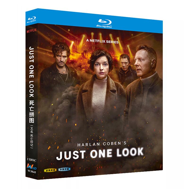 海外ドラマ日本語字幕「ジャスト・ワン・ルック/Tylko jedno spojrzenie (2025)」ブルーレイ2枚組[Blu-ray-BOX]-華流グッズストア