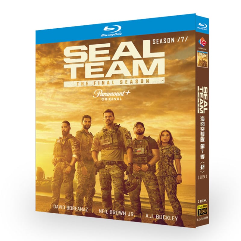 ドラマ「シール・チーム」シリーズ7ブルーレイ2枚組[Blu-ray-BOX]高画質海外盤正規品-華流グッズストア