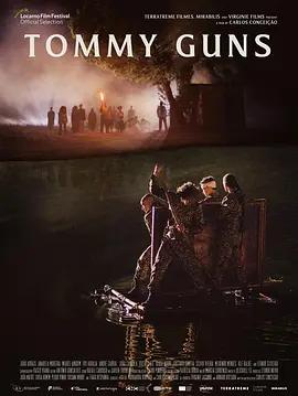 映画「Tommy Guns（英題）」ブルーレイBOX1 枚組-華流グッズストア