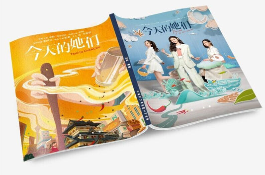 「女心理師」俳優　ワンジア（王嘉）　写真集1冊 A4ポスター4枚 LOMOカード10枚