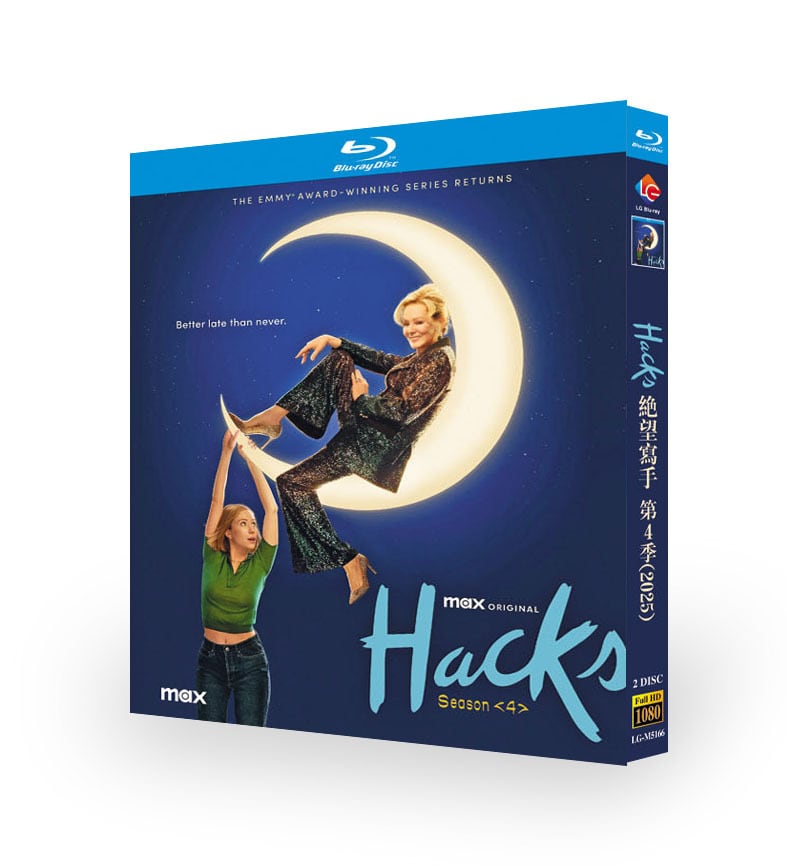 海外ドラマ「Hacksシーズン 4」ブルーレイ2枚組[Blu-ray-BOX]-華流グッズストア