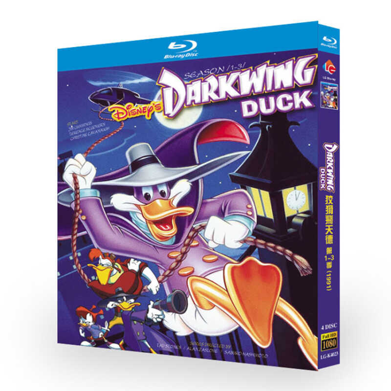 「 ダックにおまかせ ダークウィング・ダック -」シリーズ1-3ブルーレイ4枚組[Blu-ray-BOX]高画質海外盤正規品-華流グッズストア