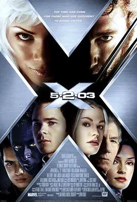 映画「X－MEN2」日本語字幕ブルーレイBOX1 枚組-華流グッズストア