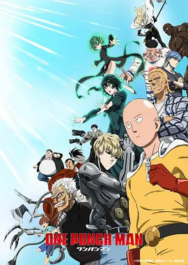 アニメ「ワンパンマン 第3期 (2025)」 ブルーレイ[Blu-ray-BOX] 1-DISC 古川慎 石川界人-華流グッズストア