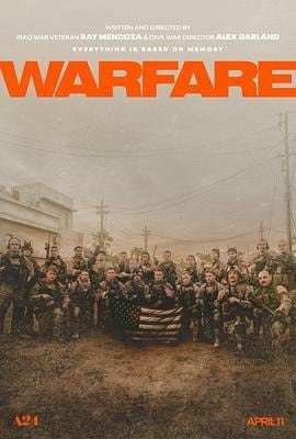 映画「Warfare (2025)」ブルーレイ1枚組[Blu-ray-BOX]-華流グッズストア