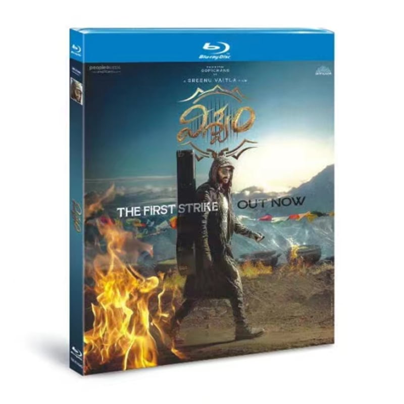 インド映画「Viswam 2024」ブルーレイ1枚組[Blu-ray-BOX]高画質海外盤正規品-華流グッズストア