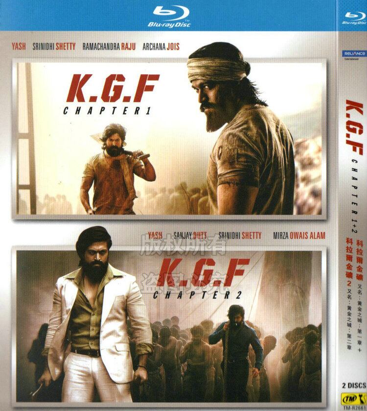 映画「kgf-chapter-1-2018」ブルーレイ１枚組blu-ray-box高画質海外盤正規品-華流グッズストア
