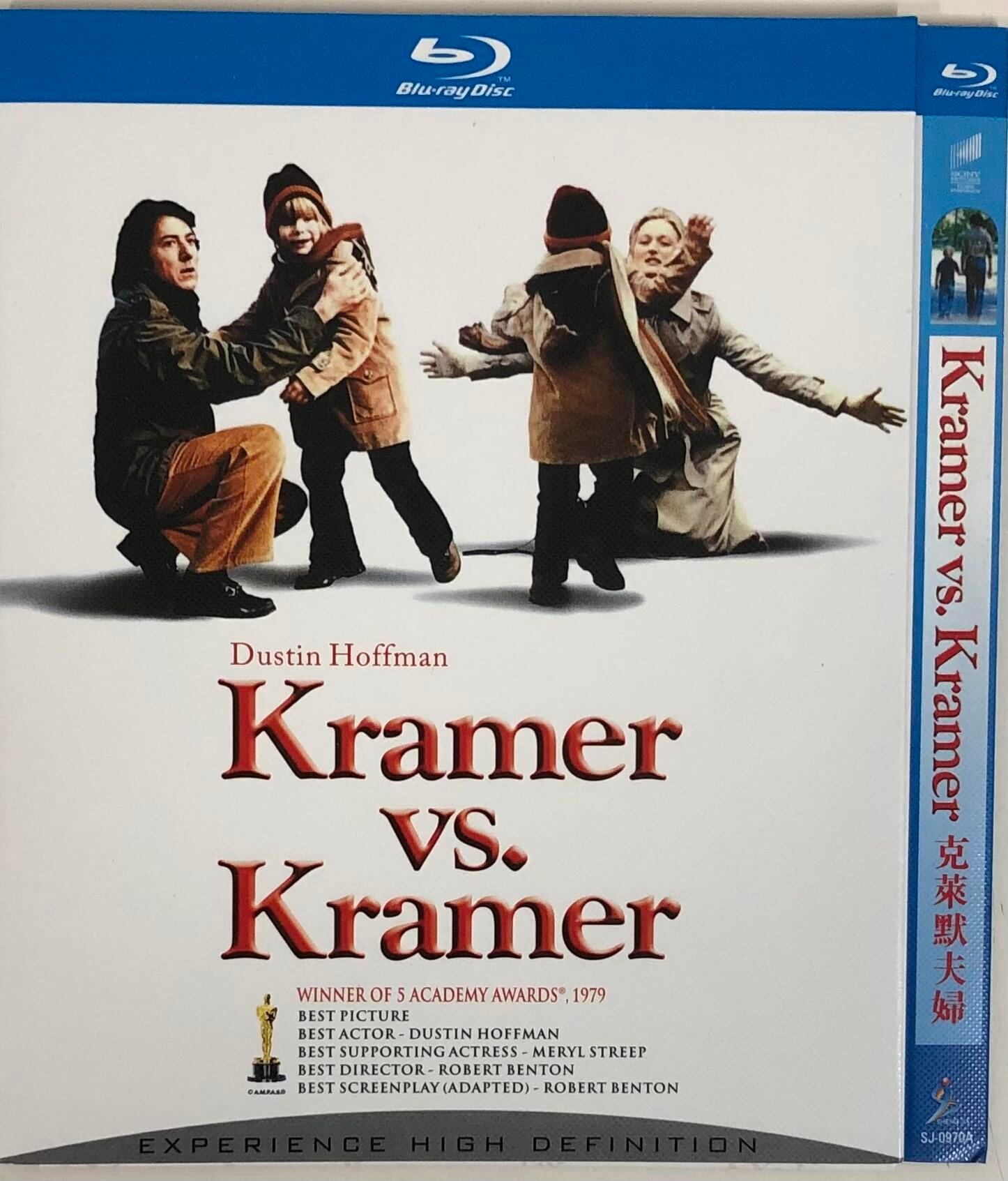 日本語字幕「クレイマー、クレイマー」ブルーレイ1枚組[Blu-ray-BOX]高画質海外盤正規品-華流グッズストア