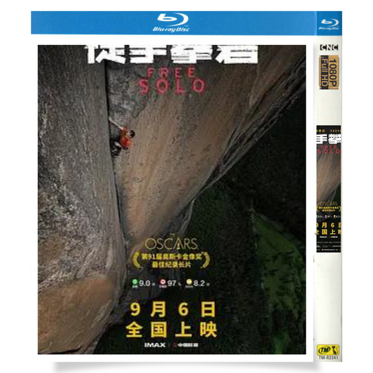 映画「フリーソロ」 ブルーレイ[Blu-ray-BOX] 1-DISC アレックス・ホノルド トミー・コールドウェル-華流グッズストア