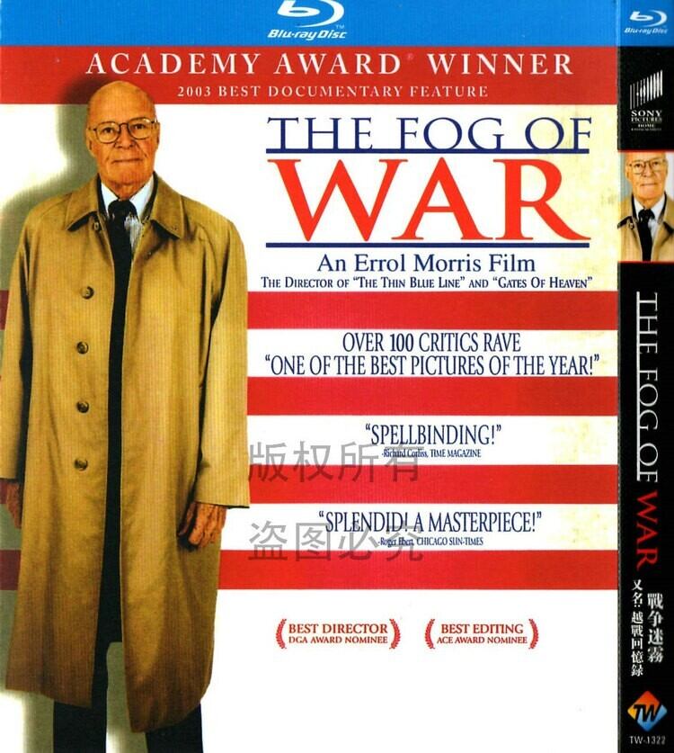 映画「Fog of War (原題) 」ブルーレイ1枚組[Blu-ray-BOX]-華流グッズストア