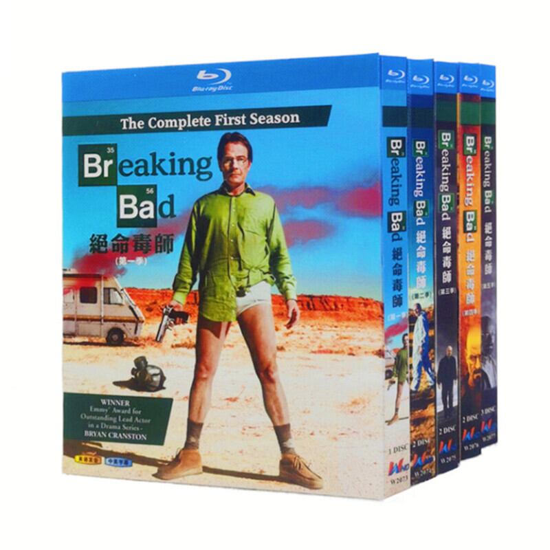 日本語字幕ブレイキング・バッドシリーズ4-5Breaking Bad Season 4-5 ブルーレイ 4枚組[Blu-ray]高画質正規品-華流グッズストア