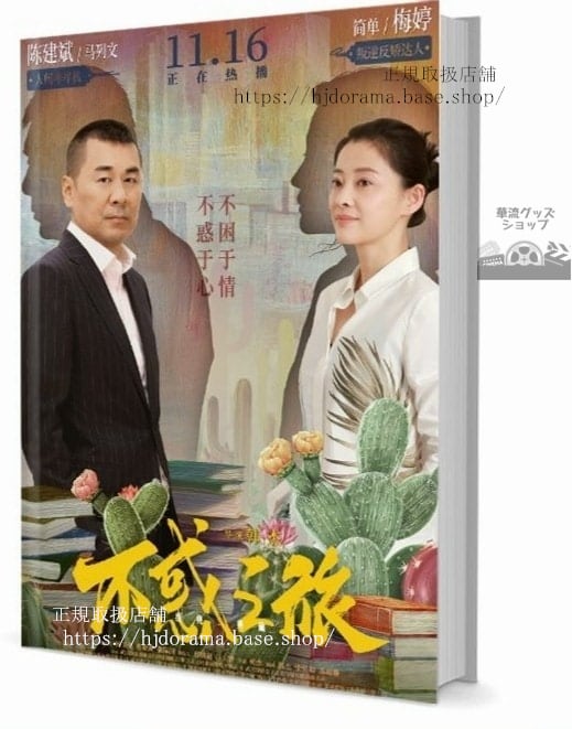 イダヒ[：李多熙：Lee Da-Hee]写真集1冊 A4ポスター4枚 しおり4枚 LOMOカード10枚