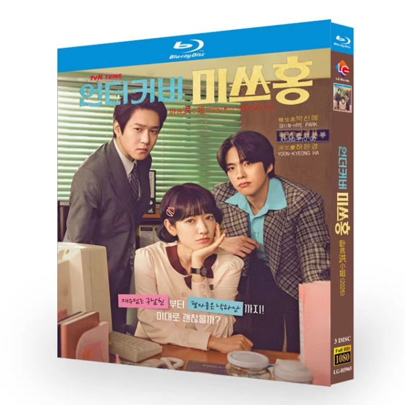 韓国ドラマ「Missホンは潜入調査中」 日本語字幕ブルーレイ[Blu-ray-BOX] 3-DISC-DISC パク・シネ コ・ギョンピョ-華流グッズストア