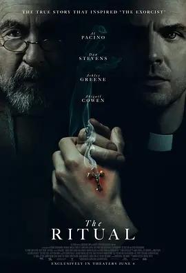 映画「The Ritual (2025)」ブルーレイBOX1枚組-華流グッズストア