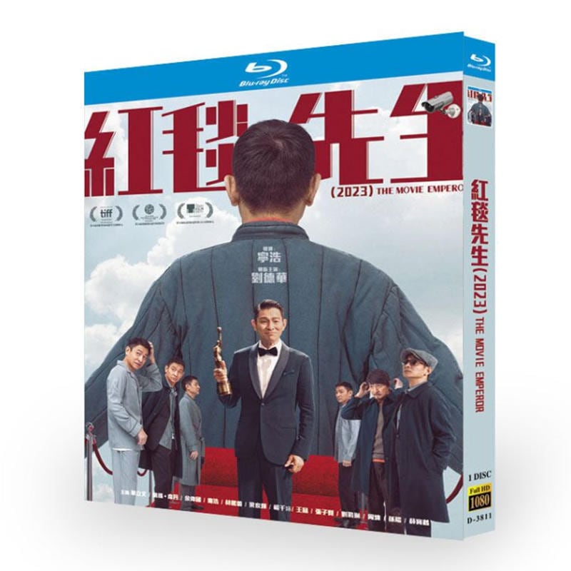 「紅毯先生」ブルーレイ1枚組[Blu-ray-BOX]高画質海外盤正規品-華流グッズストア