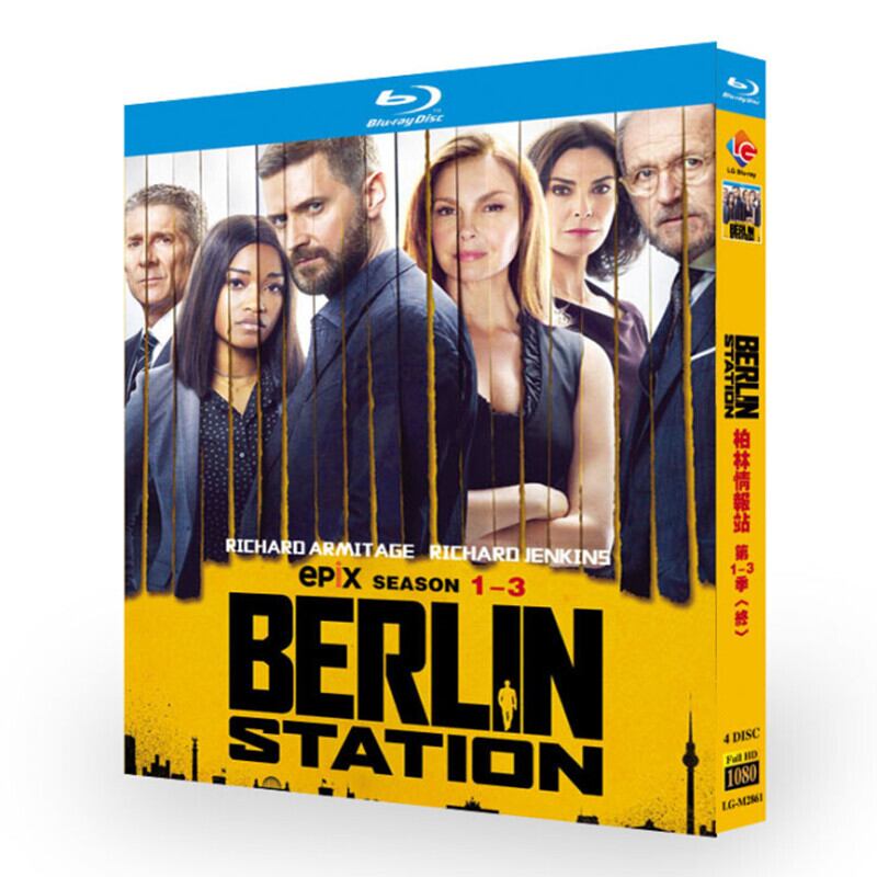 映画Berlin Station Season1-3（原題）ブルーレイ 4枚組[Blu-ray-BOX]高画質正規品-華流グッズストア