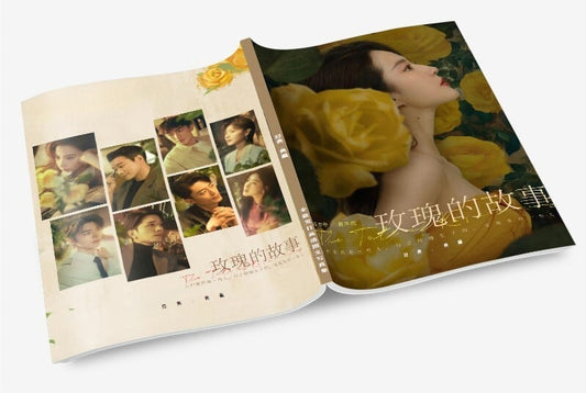 『親愛的檸檬精先生 Plot Love』蘇北 路南 陳君 陳品延 写真集セット ドラマ 俳優写真集1冊 A4ポスター4枚 LOMOカード10枚