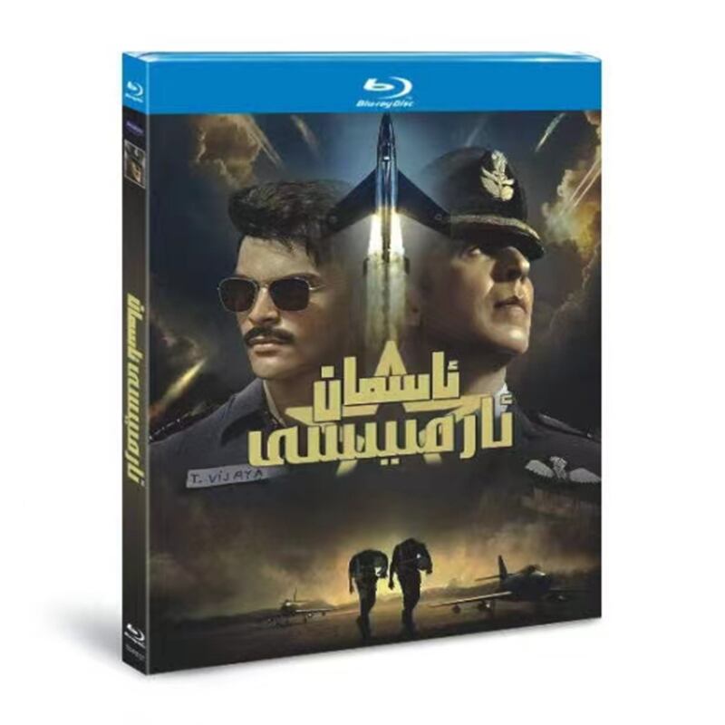 映画「gmmtv-2025」ブルーレイ１枚組blu-ray-box高画質海外盤正規品-華流グッズストア