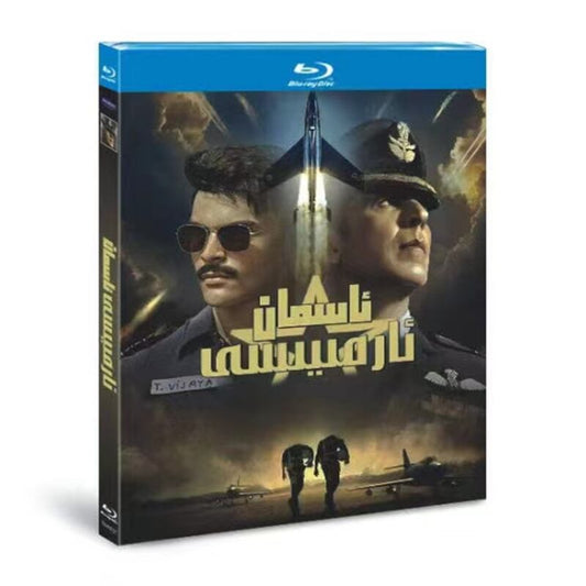 映画「gmmtv-2025」ブルーレイ１枚組blu-ray-box高画質海外盤正規品-華流グッズストア
