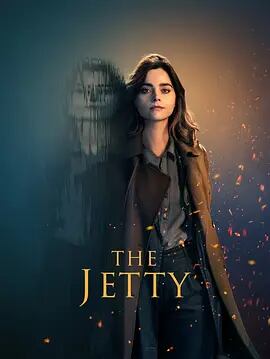 「The Jetty (2024) 」 ブルーレイ２枚組[Blu-ray-BOX]高画質海外盤正規品-華流グッズストア